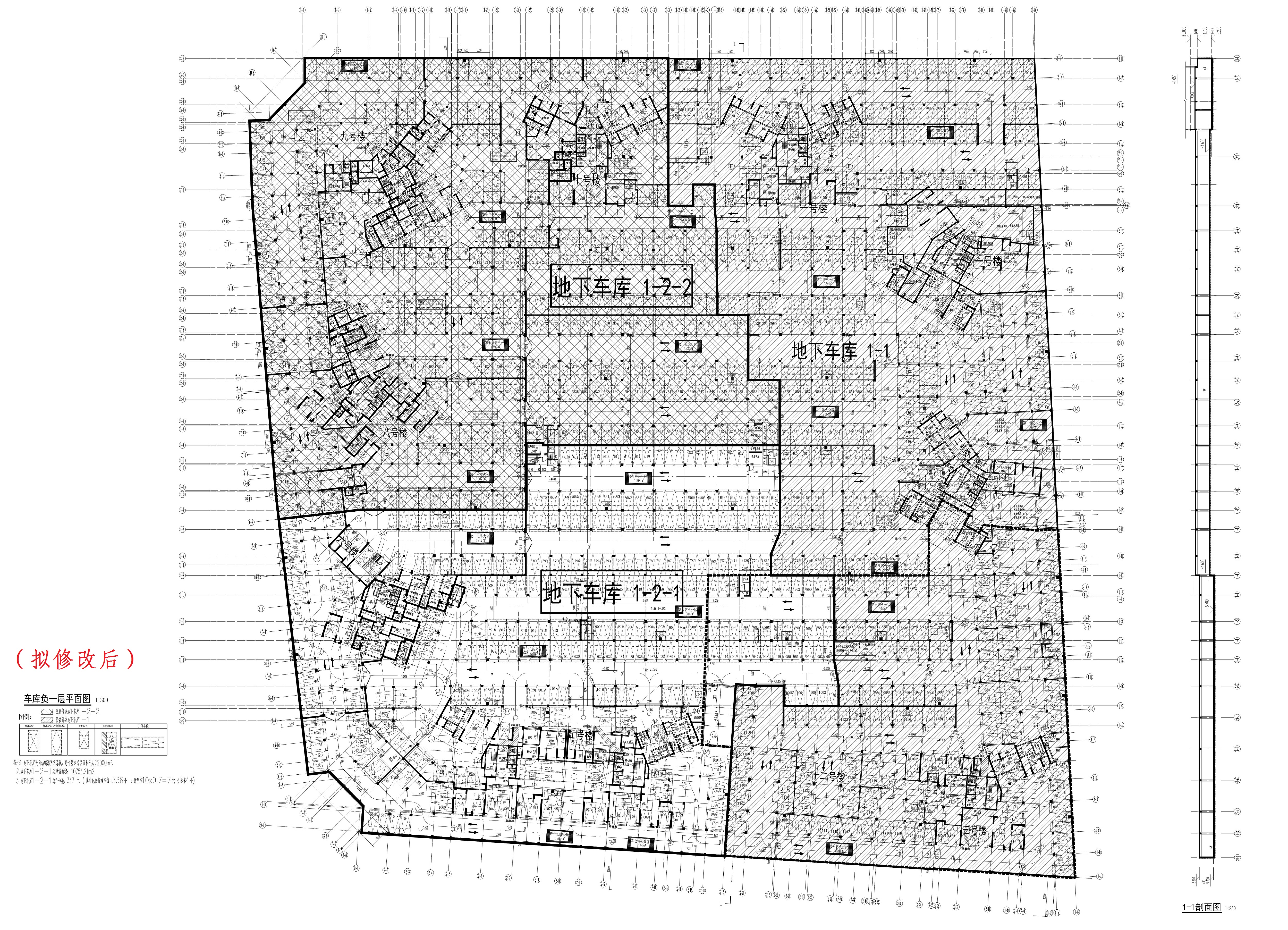 碧桂園天著花園地下車庫(kù)一（1-2-1）（擬修改后）_1.jpg