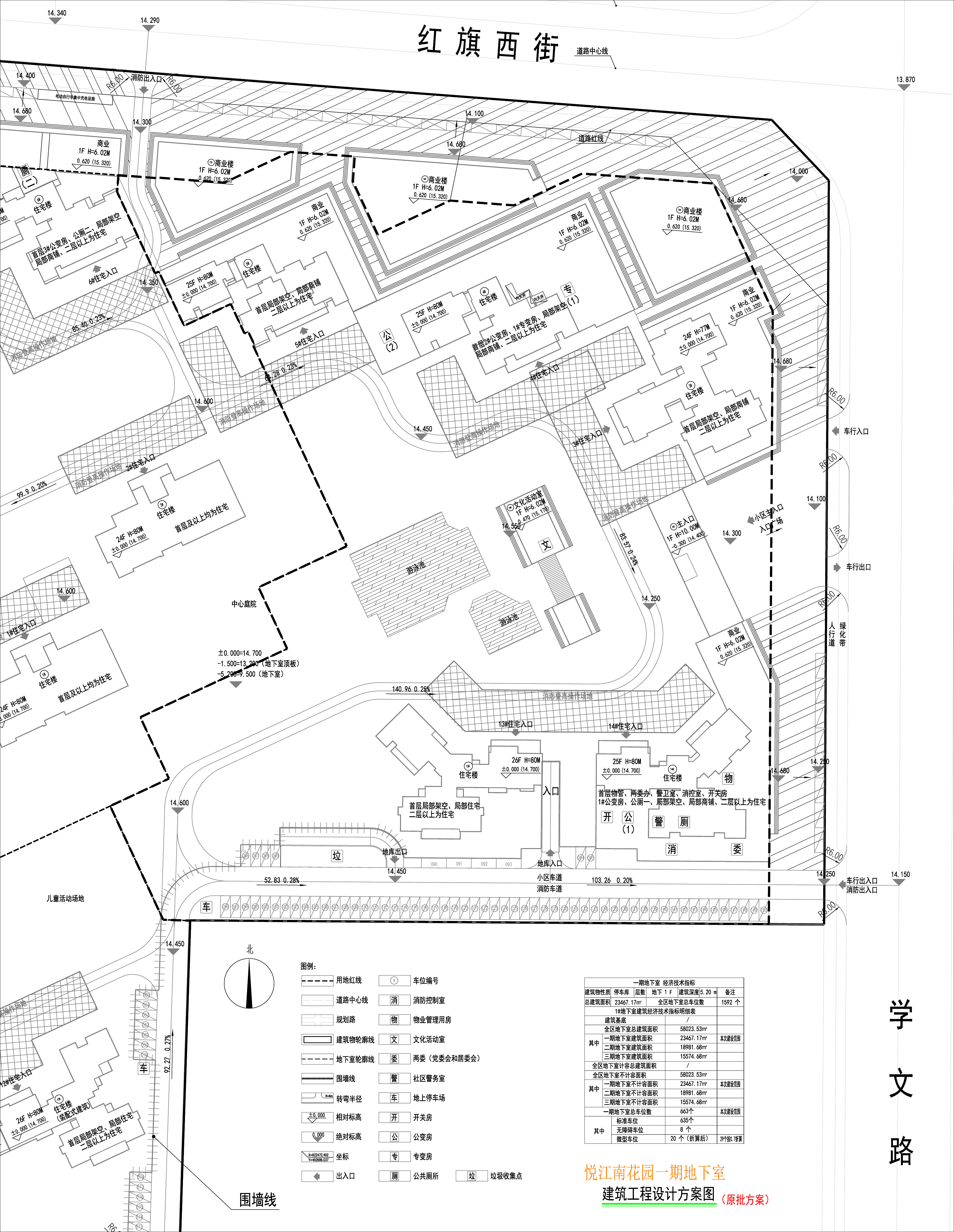 一期地下室_小總平(原批方案）.jpg