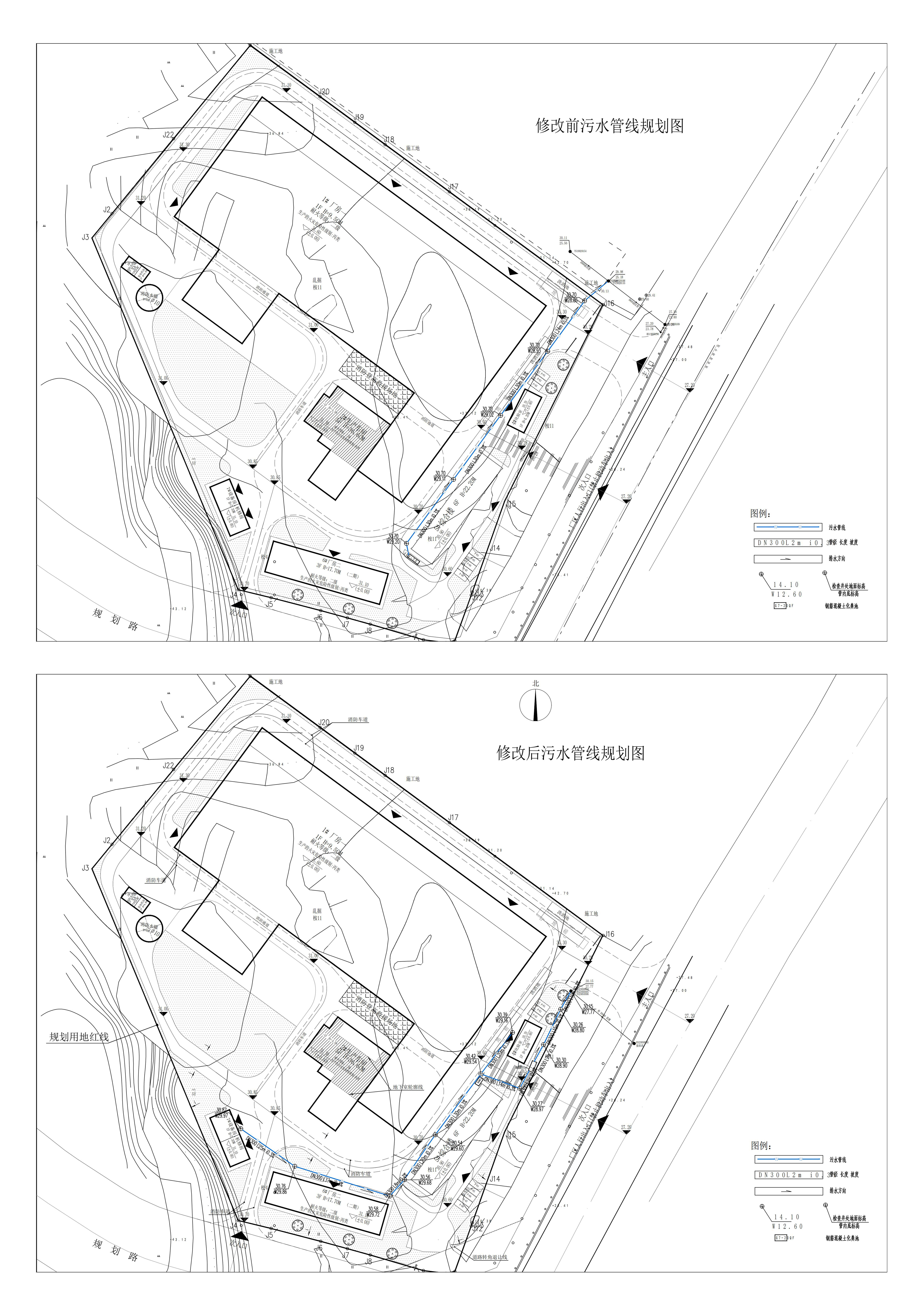 正清源-修改前后污水管線規(guī)劃圖公示.jpg