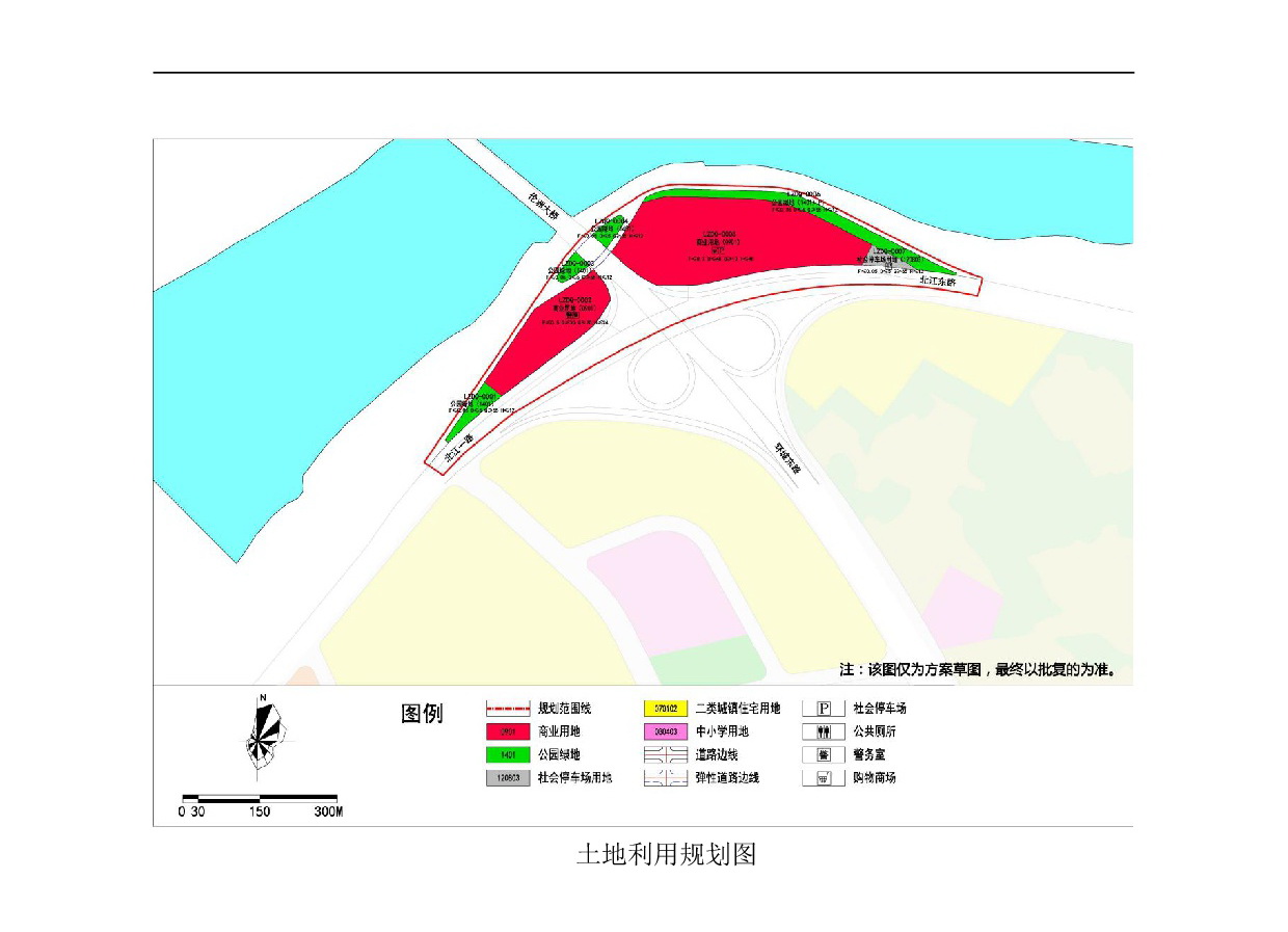 1網(wǎng)站公示《清遠市倫洲大橋南橋頭兩側地塊控制性詳細規(guī)劃》草案公示-003.jpg