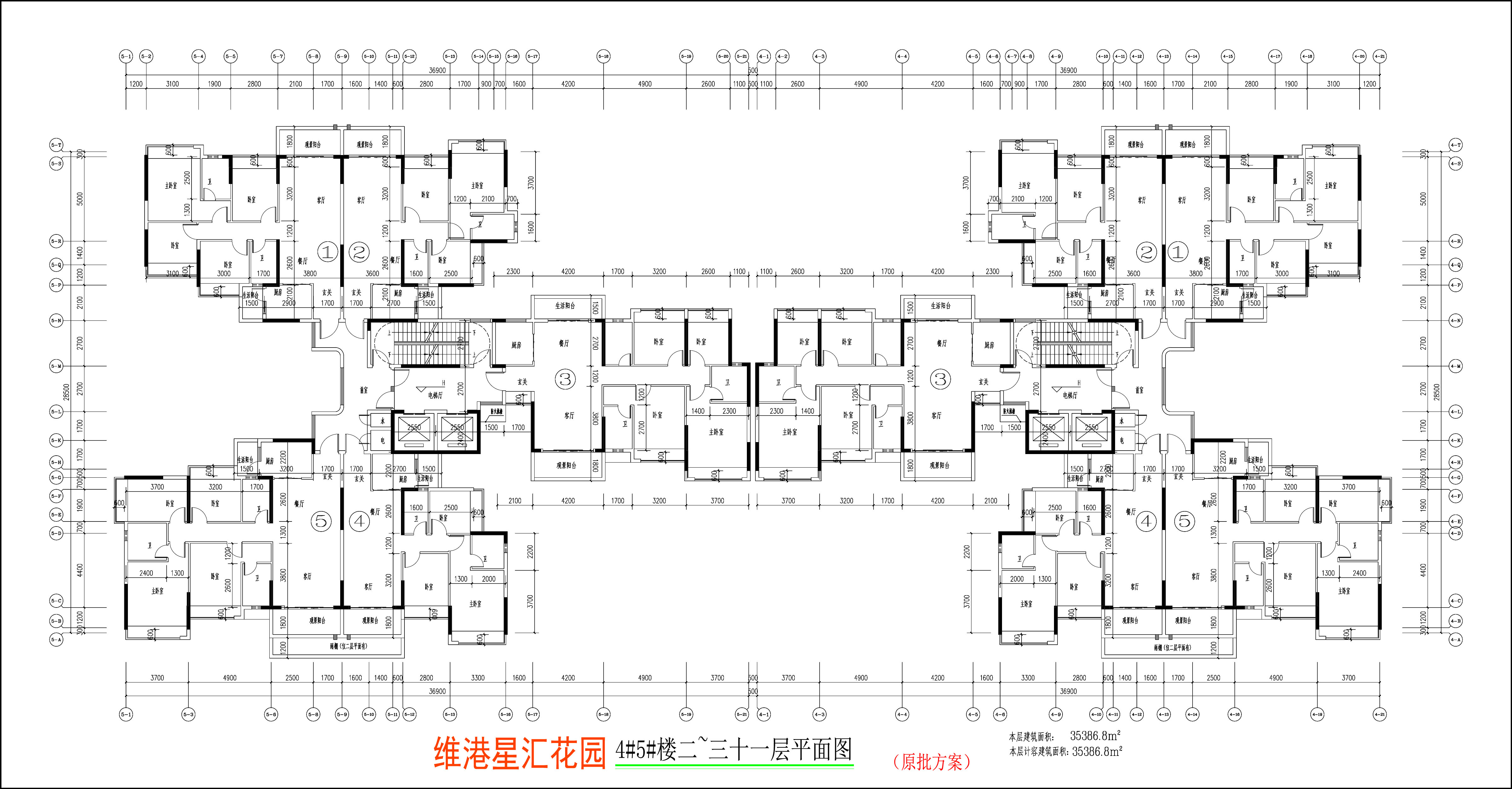 4#5#樓二至三十一層平面圖.jpg
