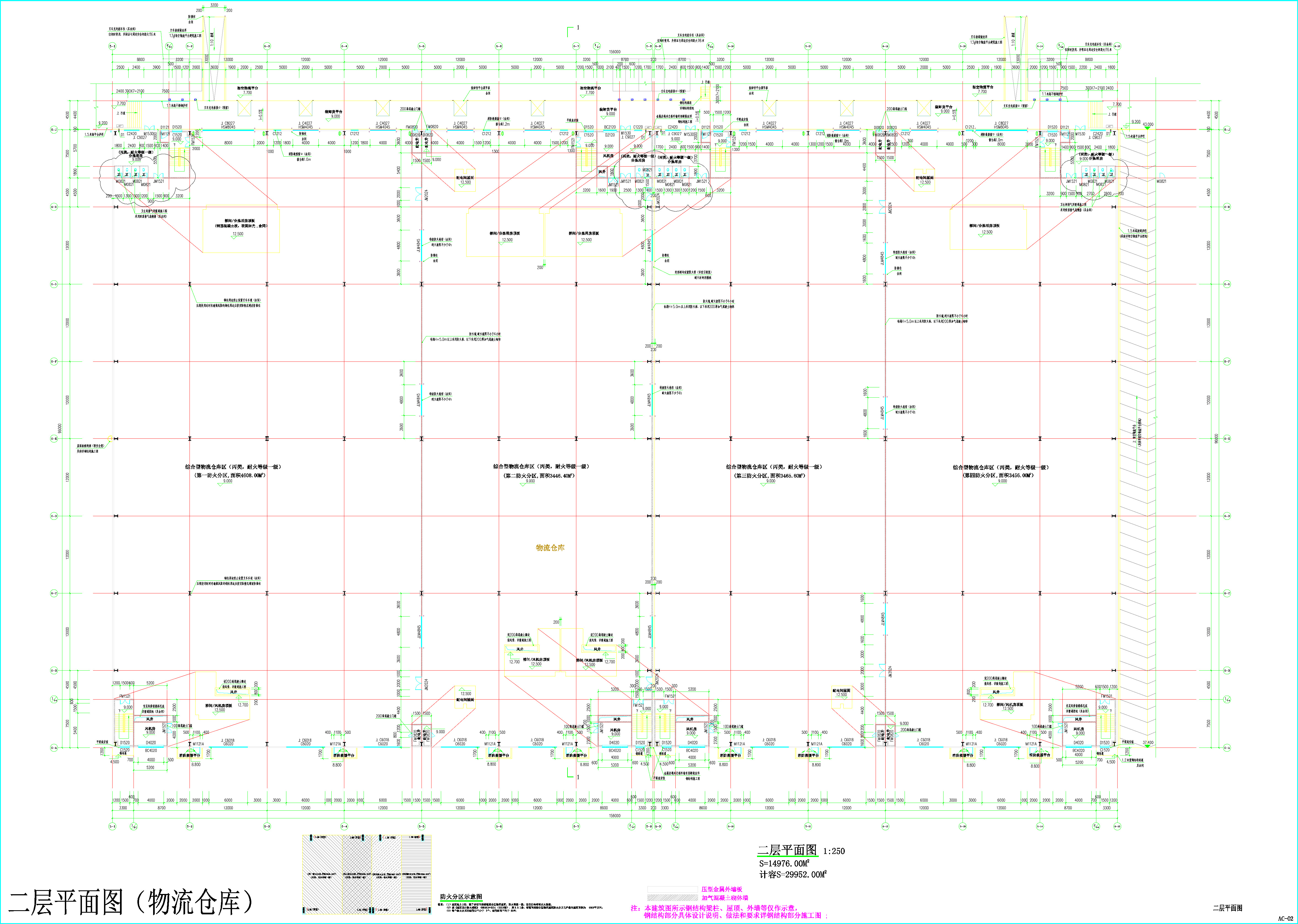 5#倉(cāng)庫(kù)_DT_t3-Model.jpg
