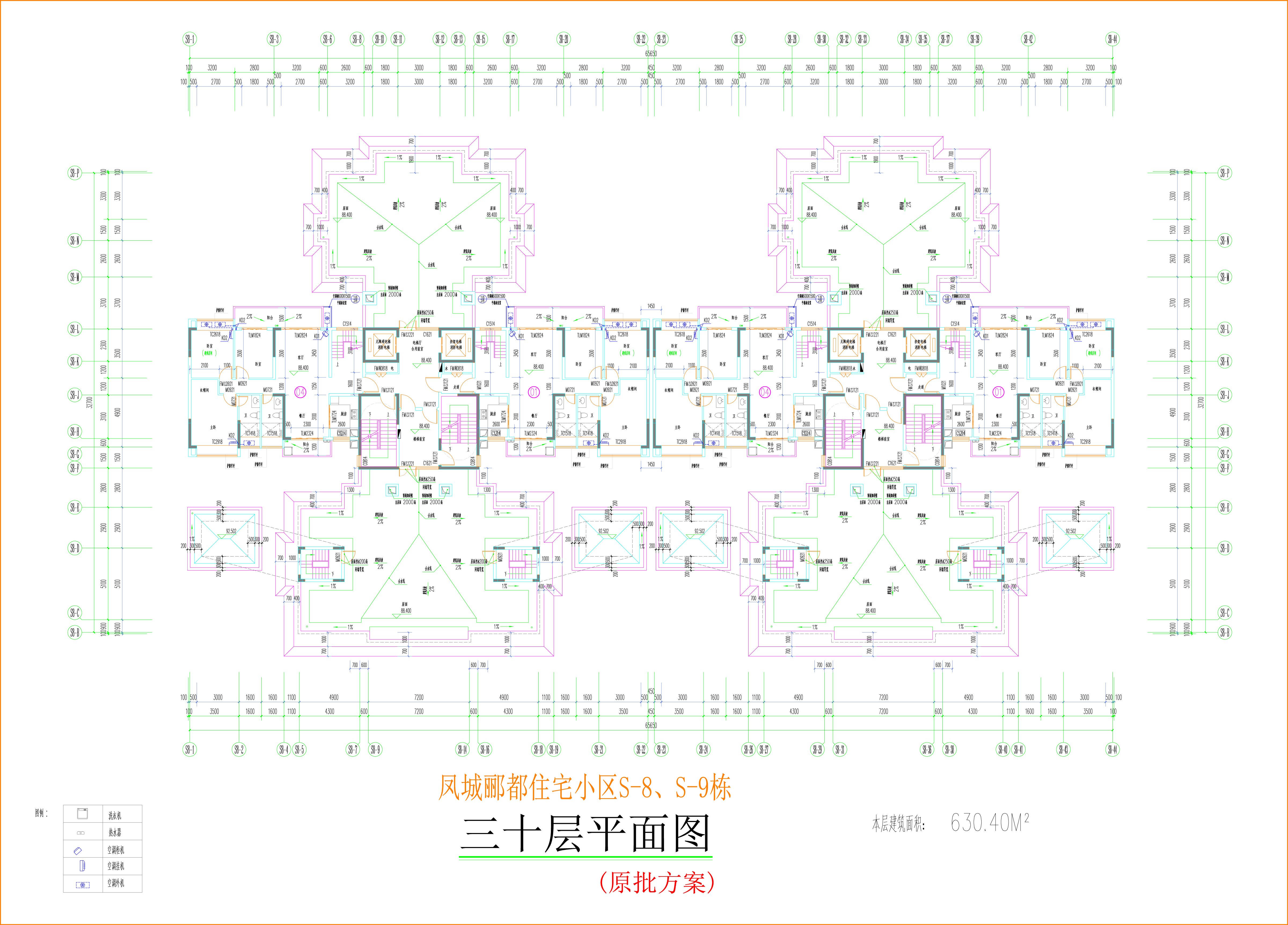 S8S9棟三十層平面圖.jpg