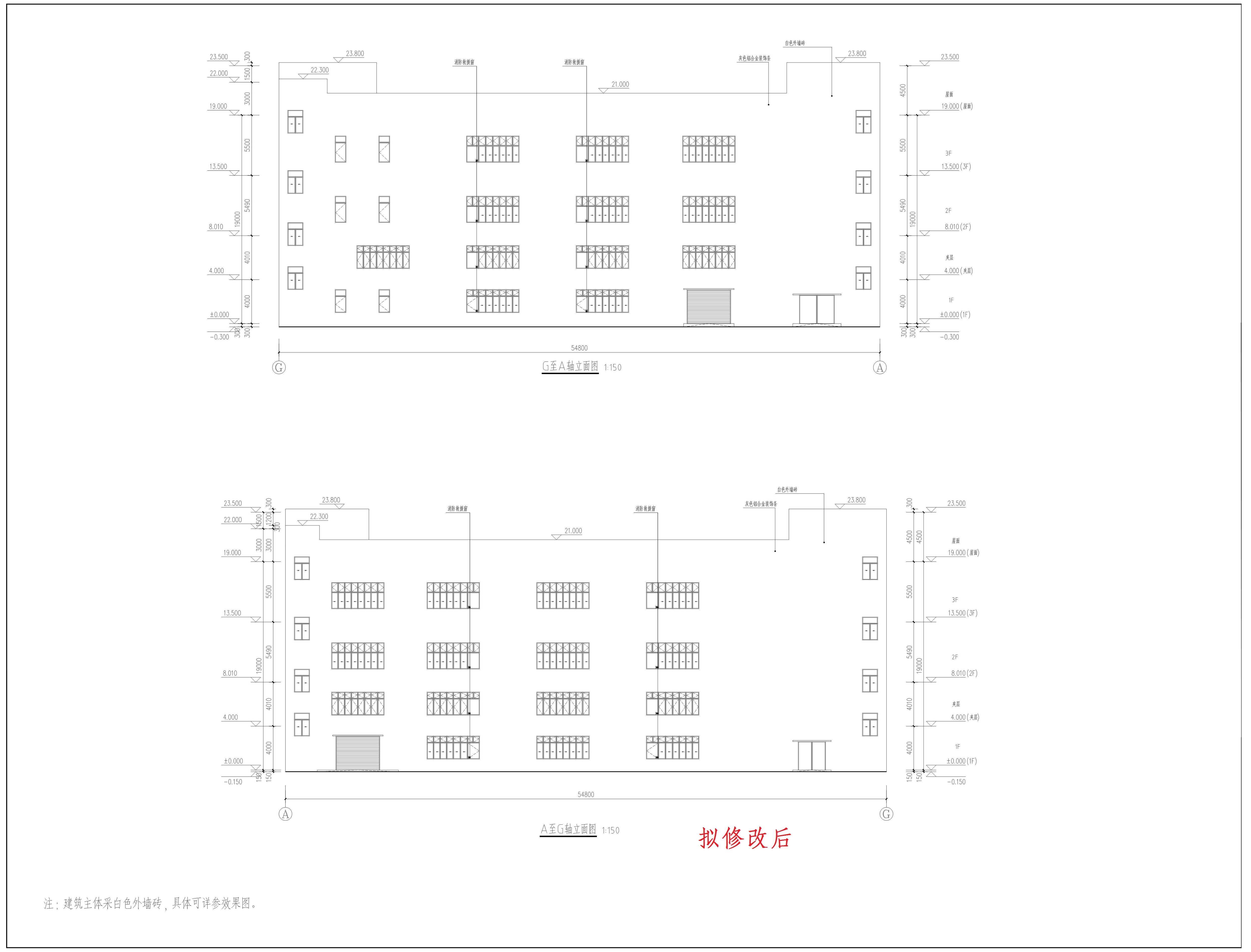 D立面1（擬修改后）.jpg