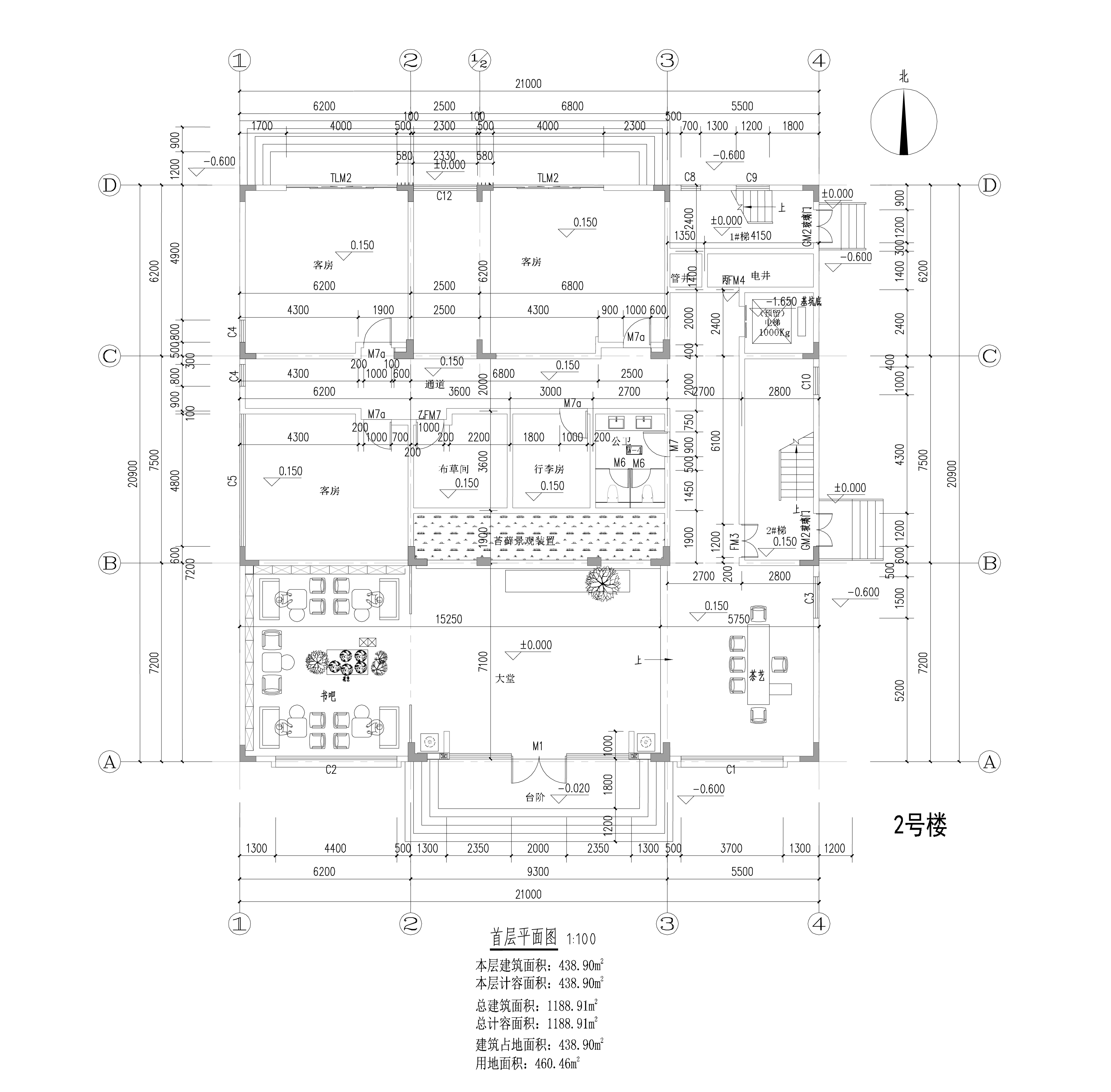 龍森谷2號樓-首層.jpg