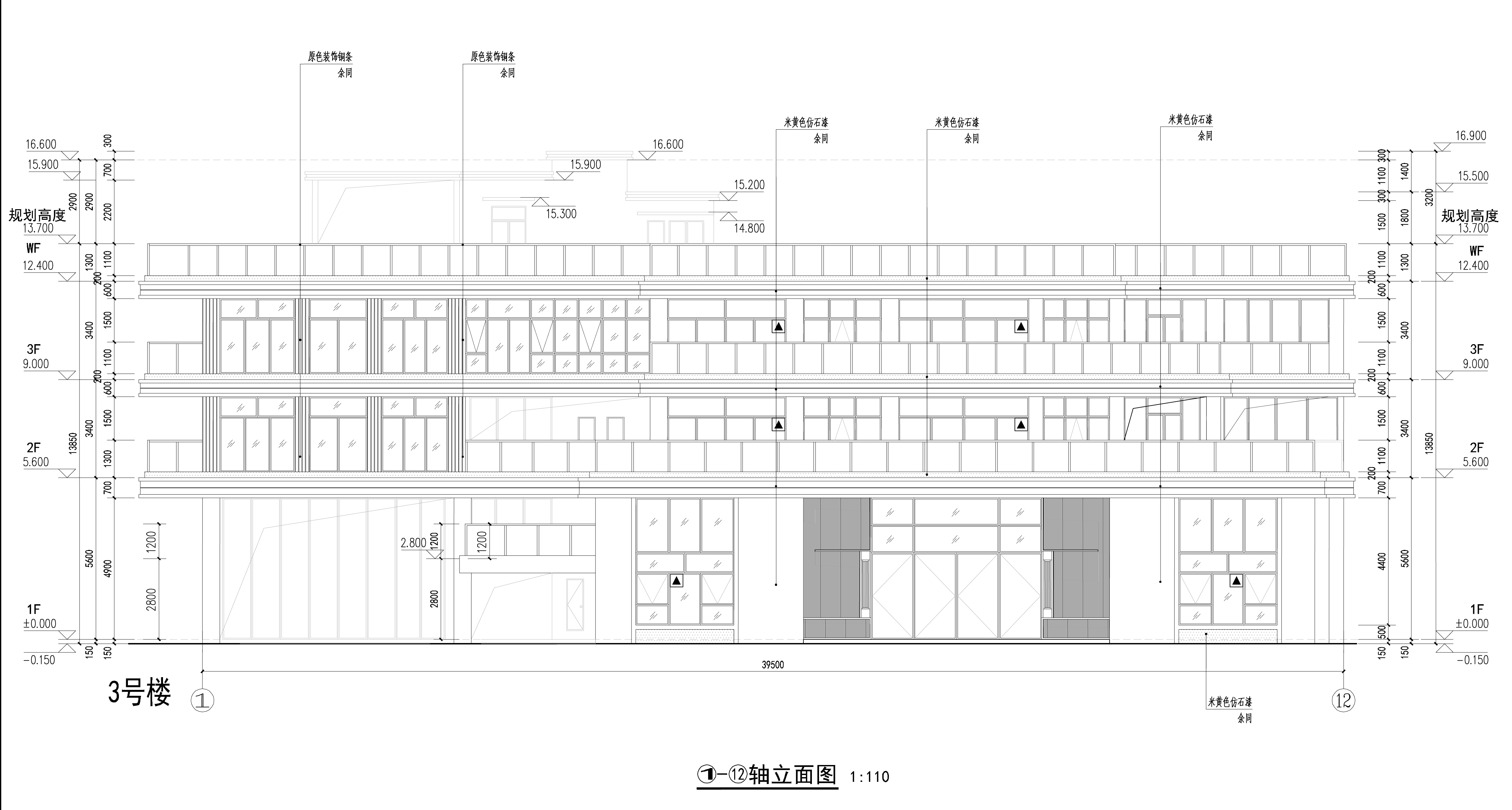 龍森谷3號樓-立面.jpg