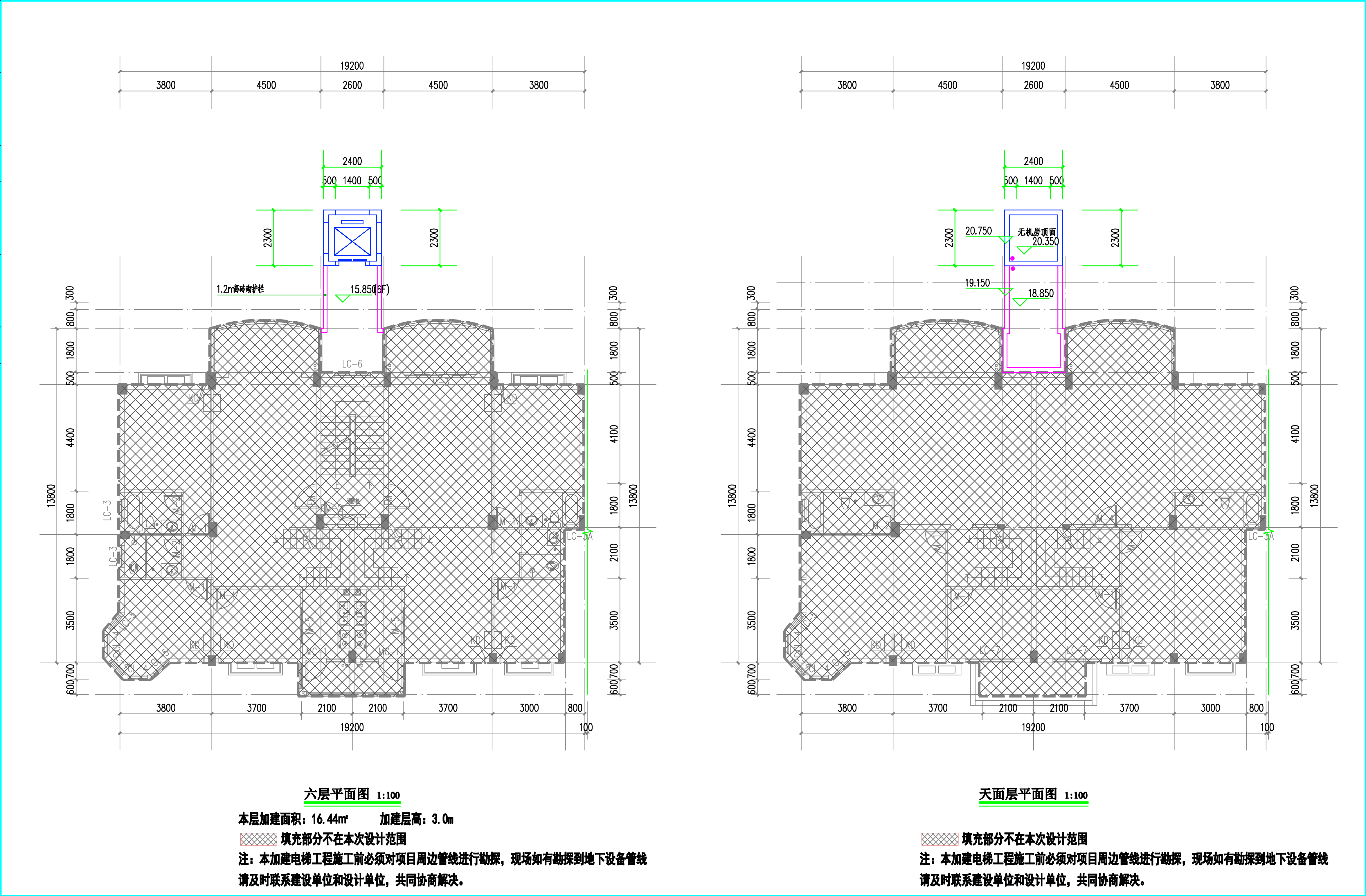 6F、天面.jpg