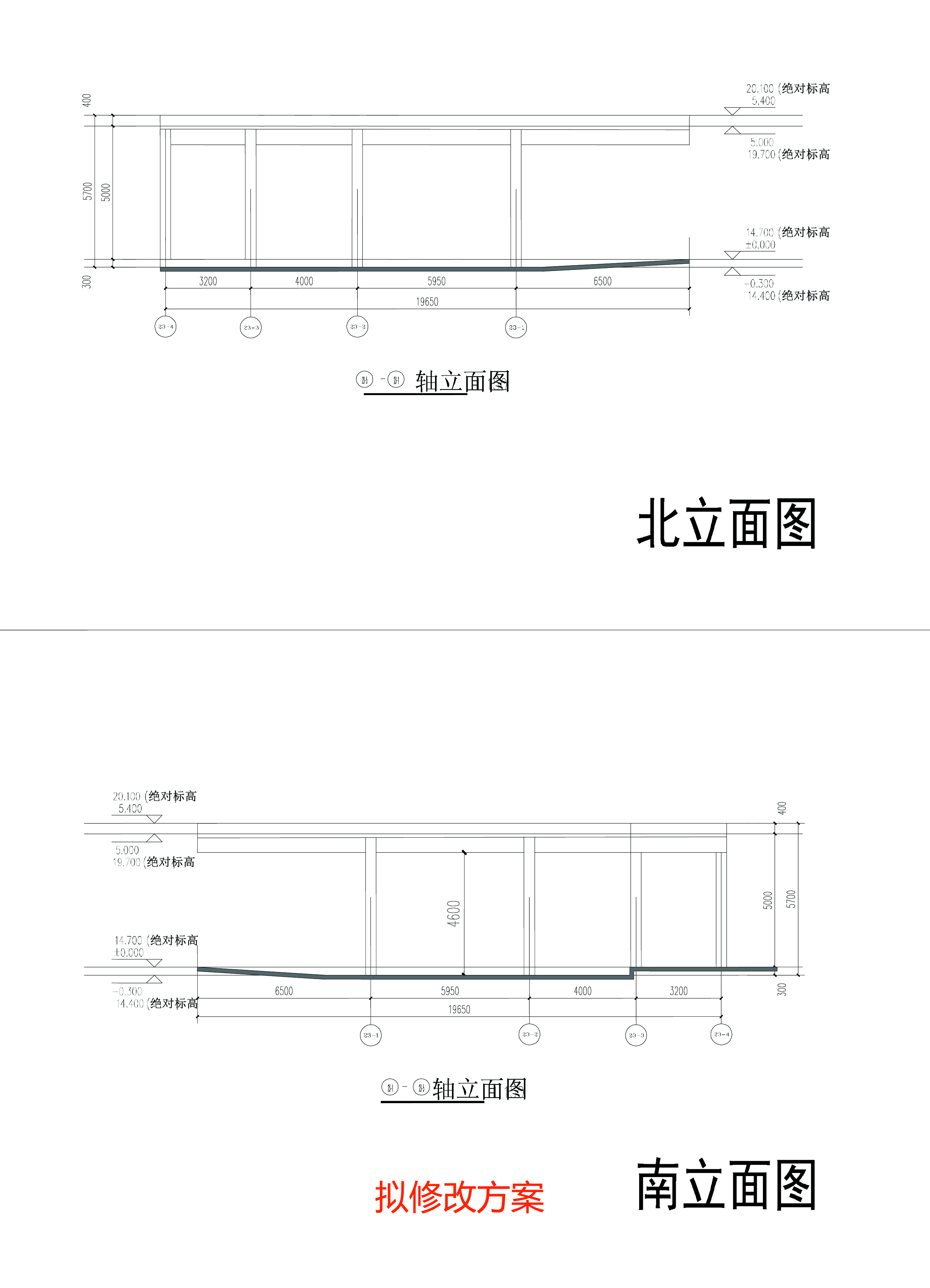 DT_23#北立面、南立面圖--擬修改方案.jpg