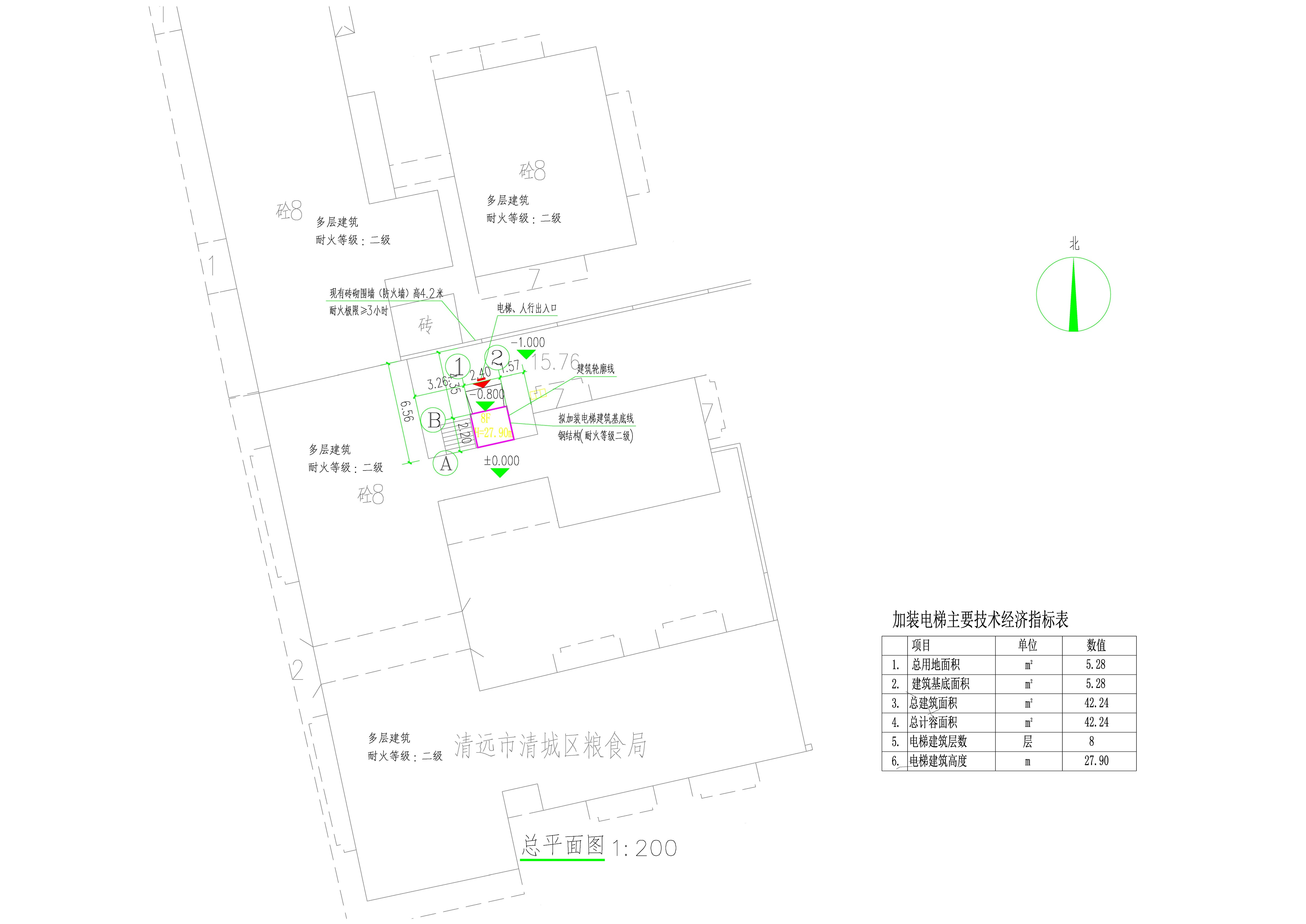 清遠(yuǎn)市清城城北二路高基塘五座A棟、C棟加裝電梯總平面方案.jpg