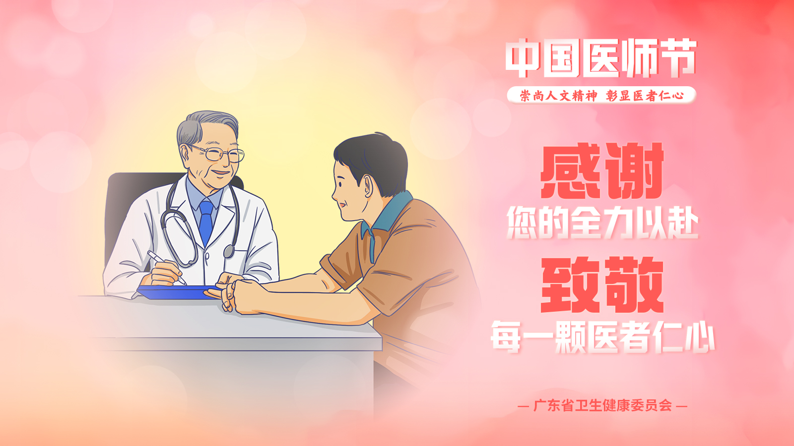 橫版2.jpg
