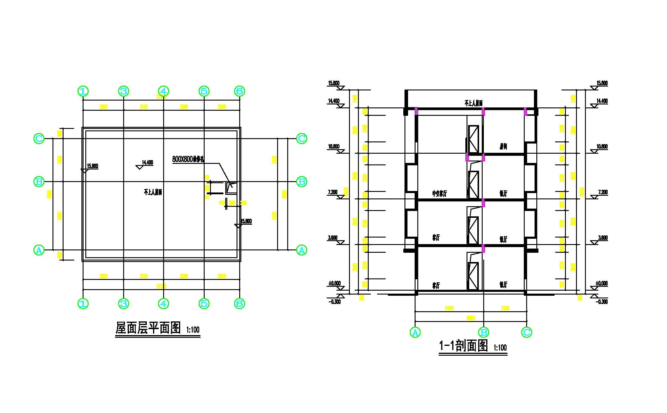 屋面層平面、1-1剖面.jpg