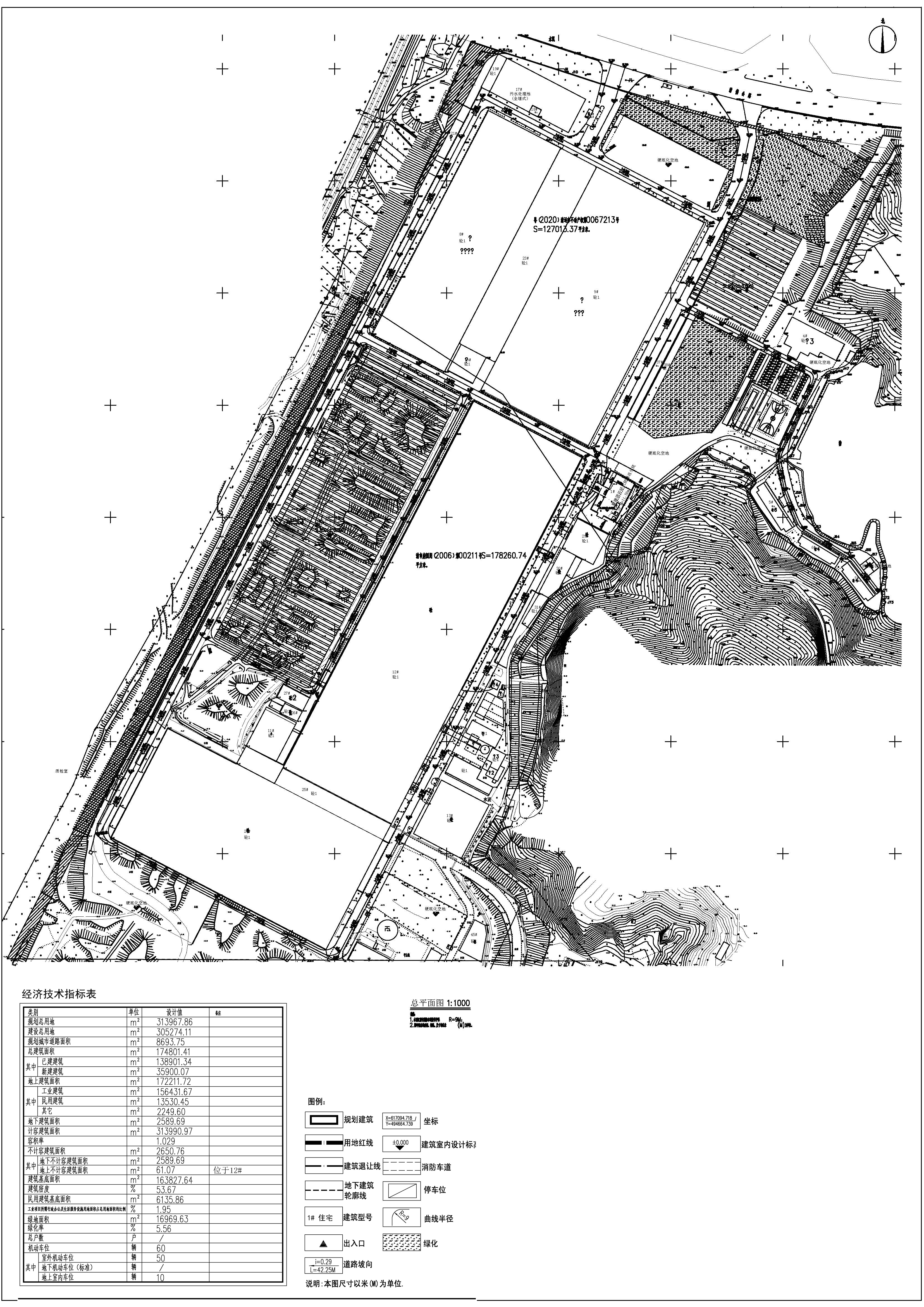 廣東清遠蒙娜麗莎建陶有限公司一期總平面圖-Model.jpg