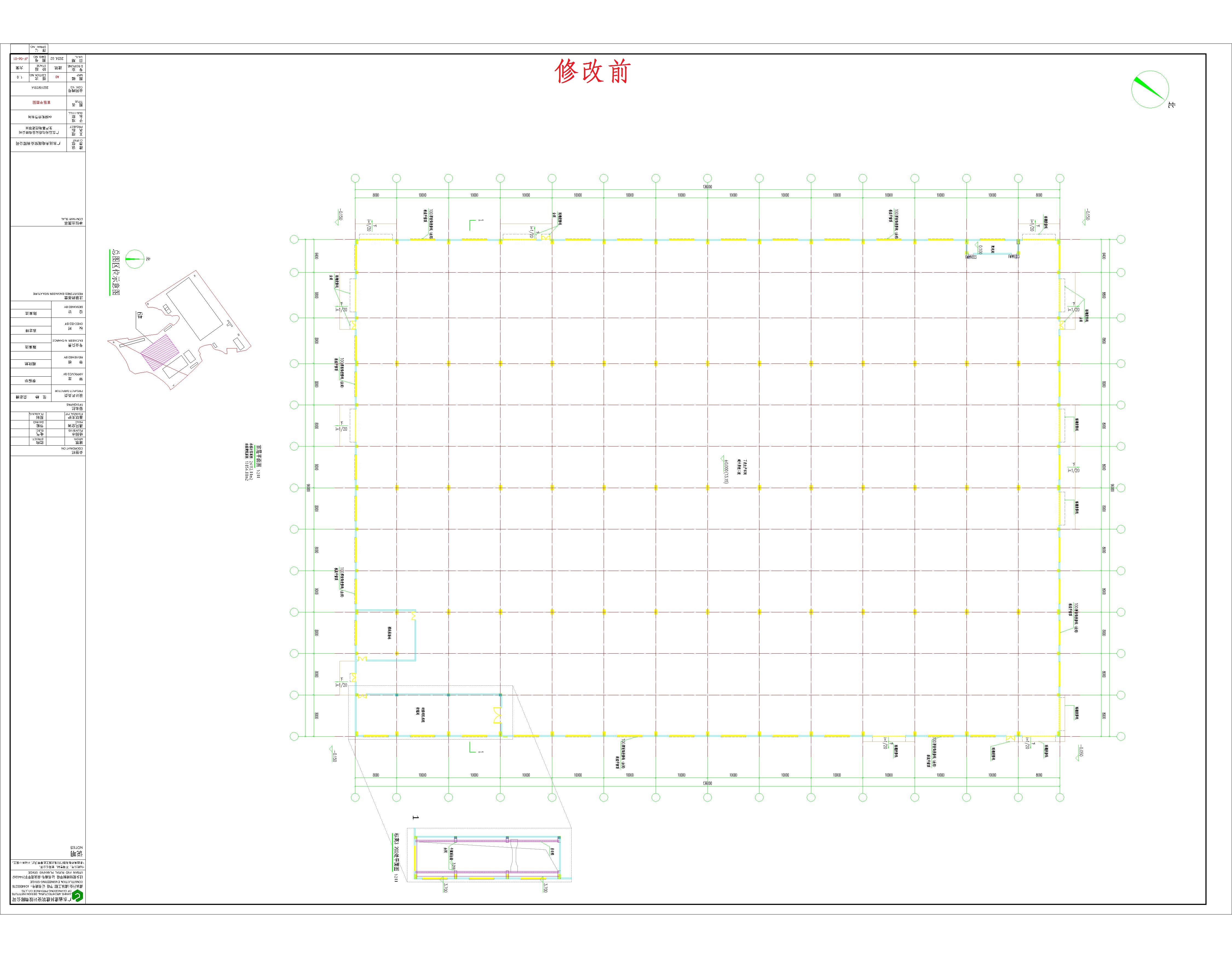 6熔軋?zhí)貙к囬g首層平面（修改前）.jpg