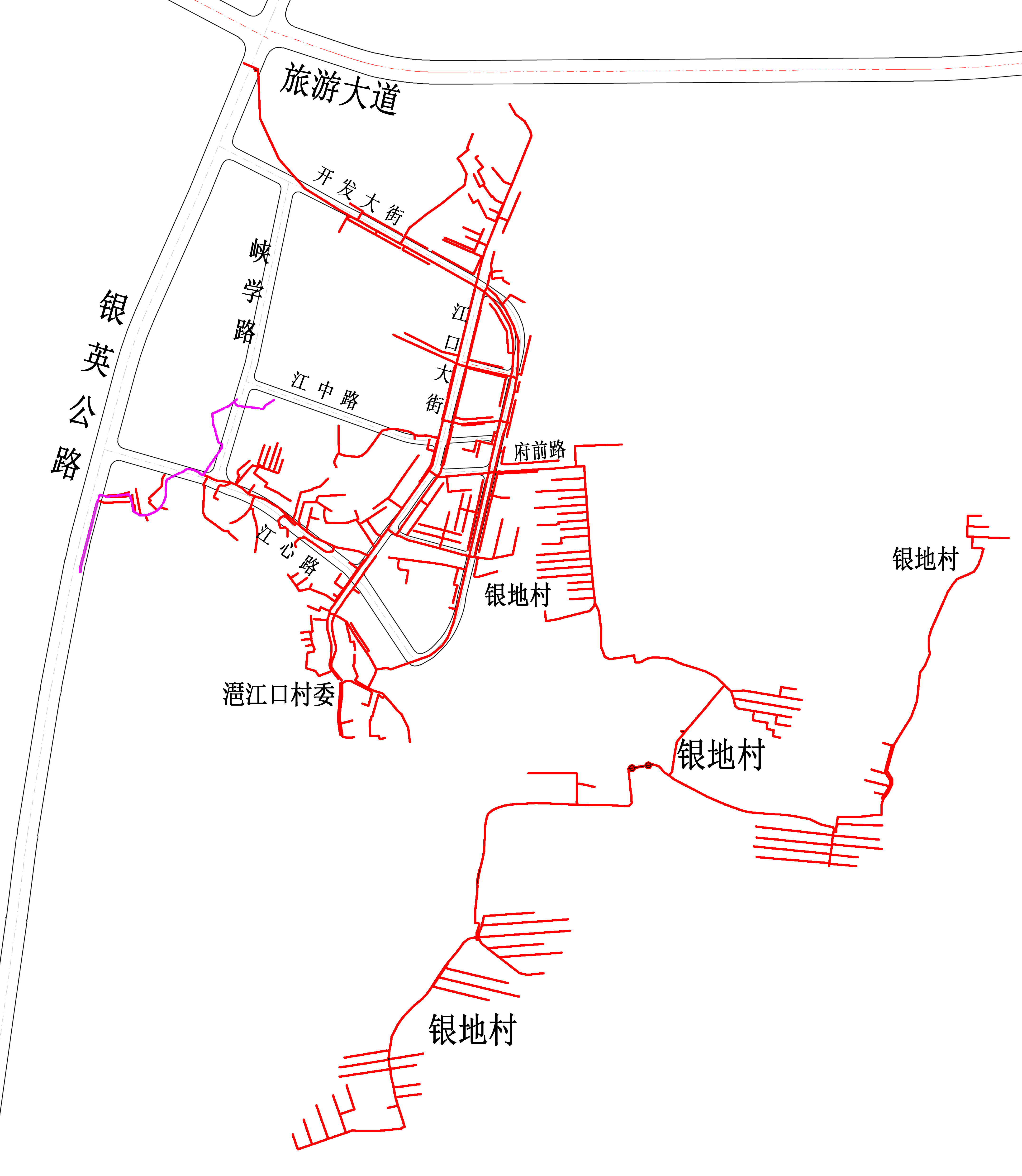 清城區(qū)飛來(lái)峽鎮(zhèn)江口片區(qū)供水管網(wǎng)改造工程 副本.jpg