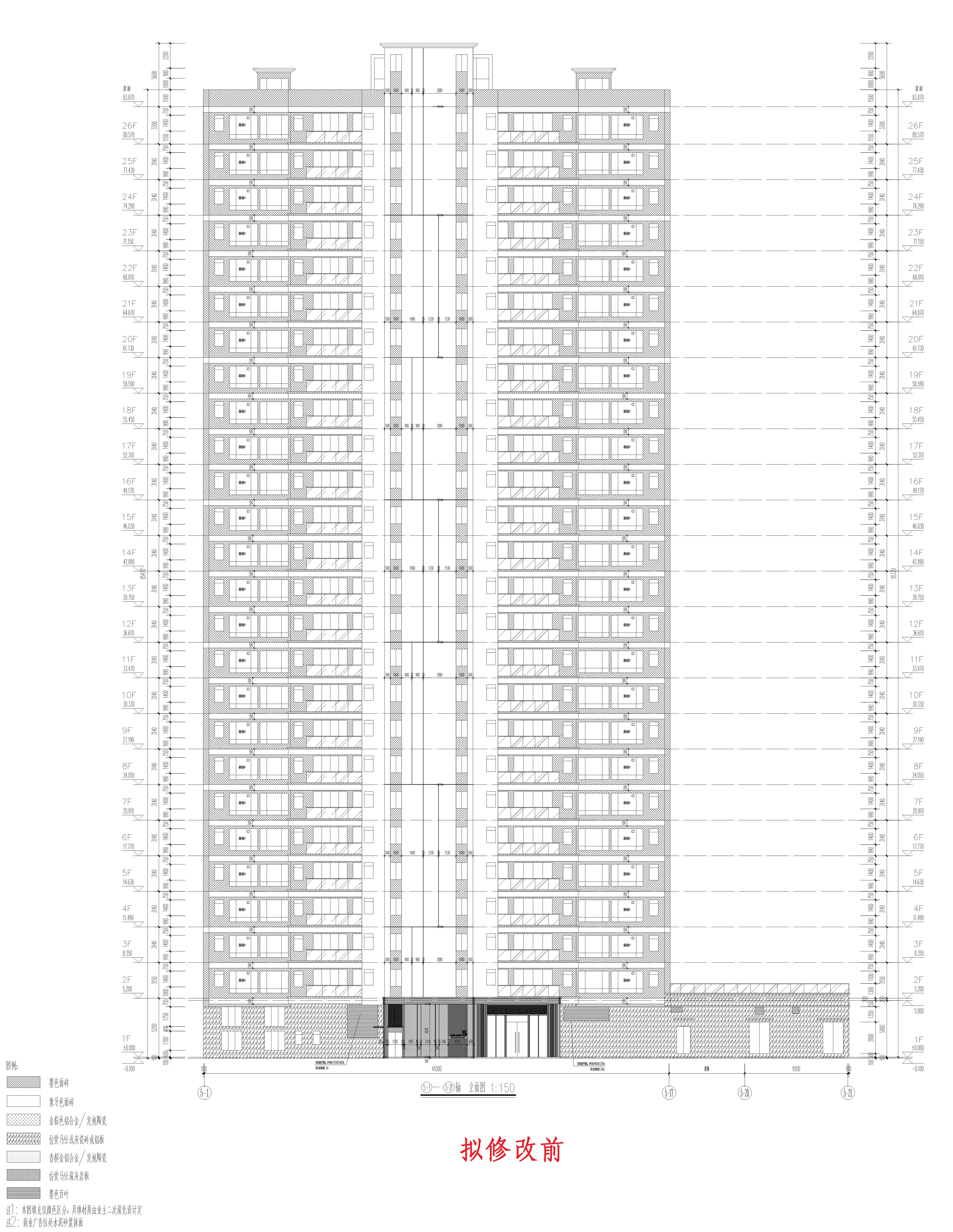 單體-5立面1（擬修改前）_1.jpg