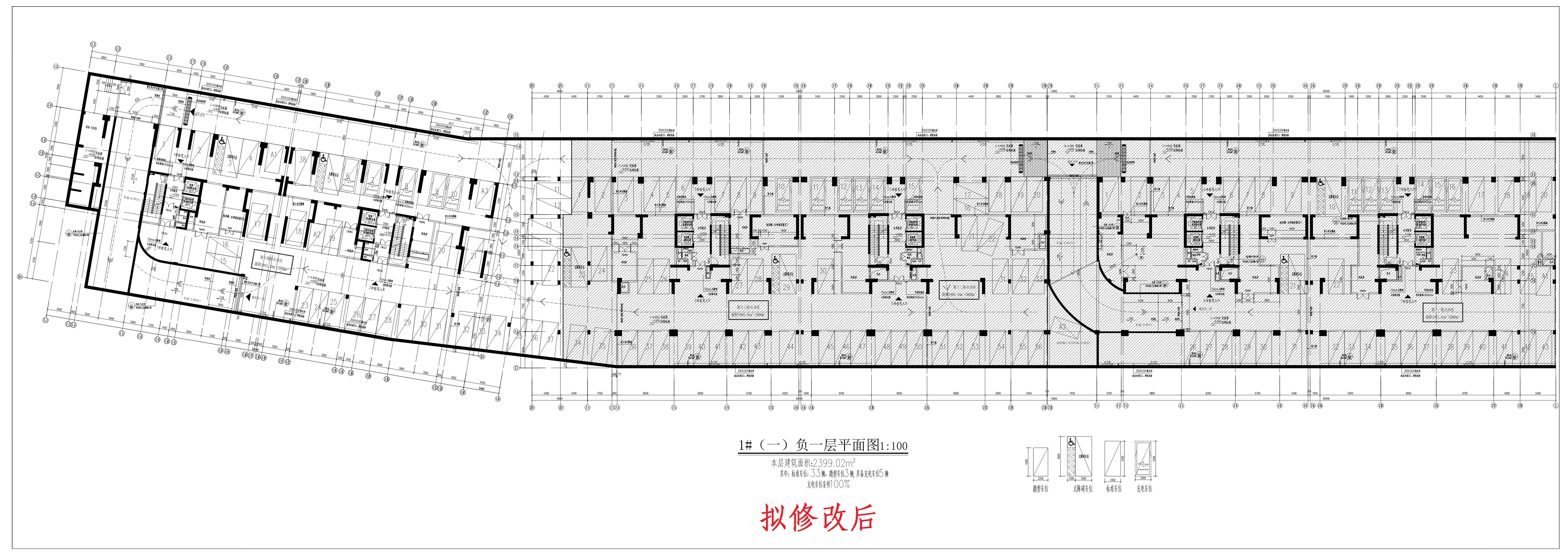 清遠(yuǎn)北區(qū)1-1-1（擬修改后）_1.jpg