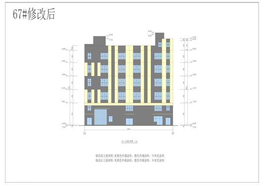 67廠房立面圖修改2.png