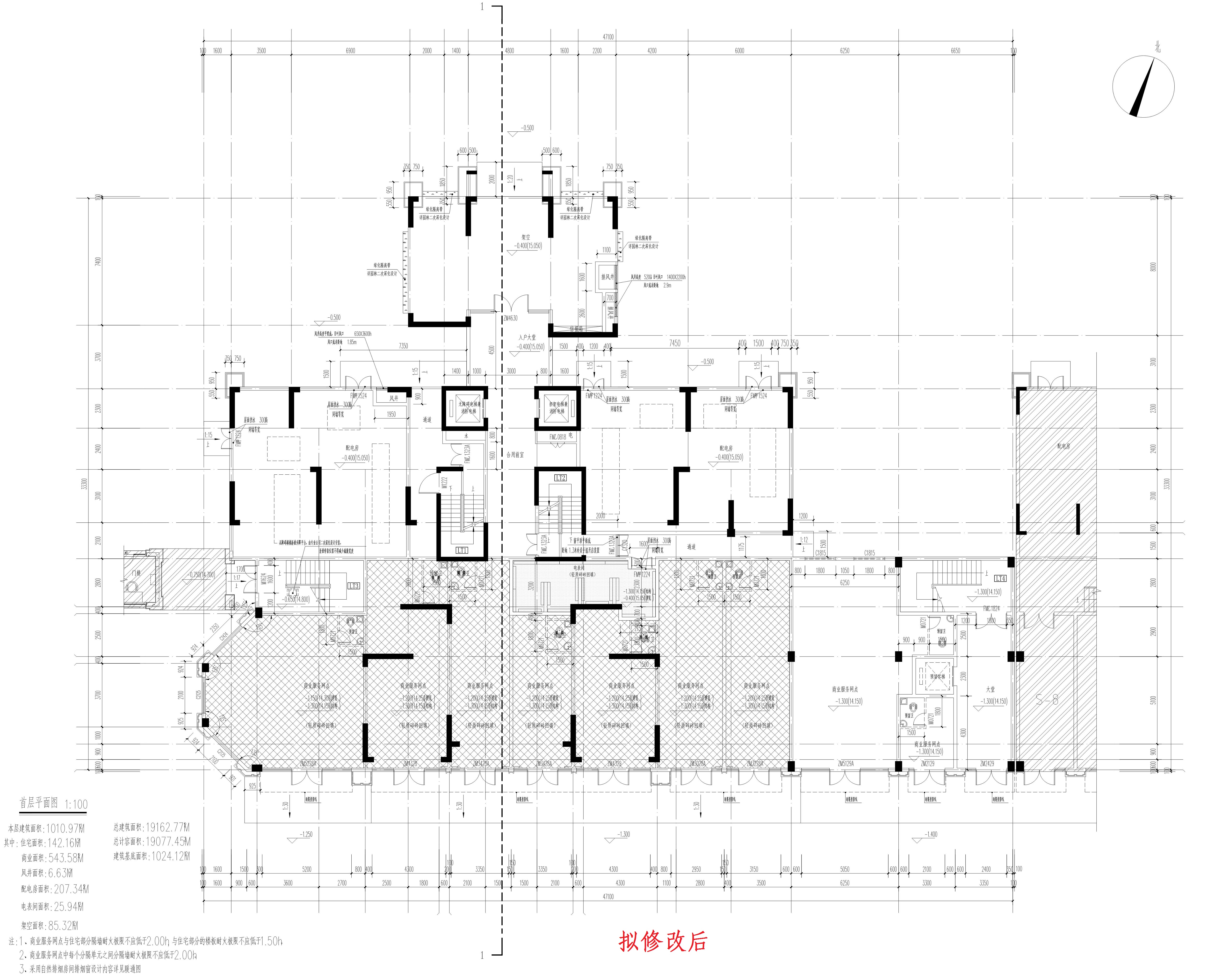 單體-S7首層（擬修改后）.jpg