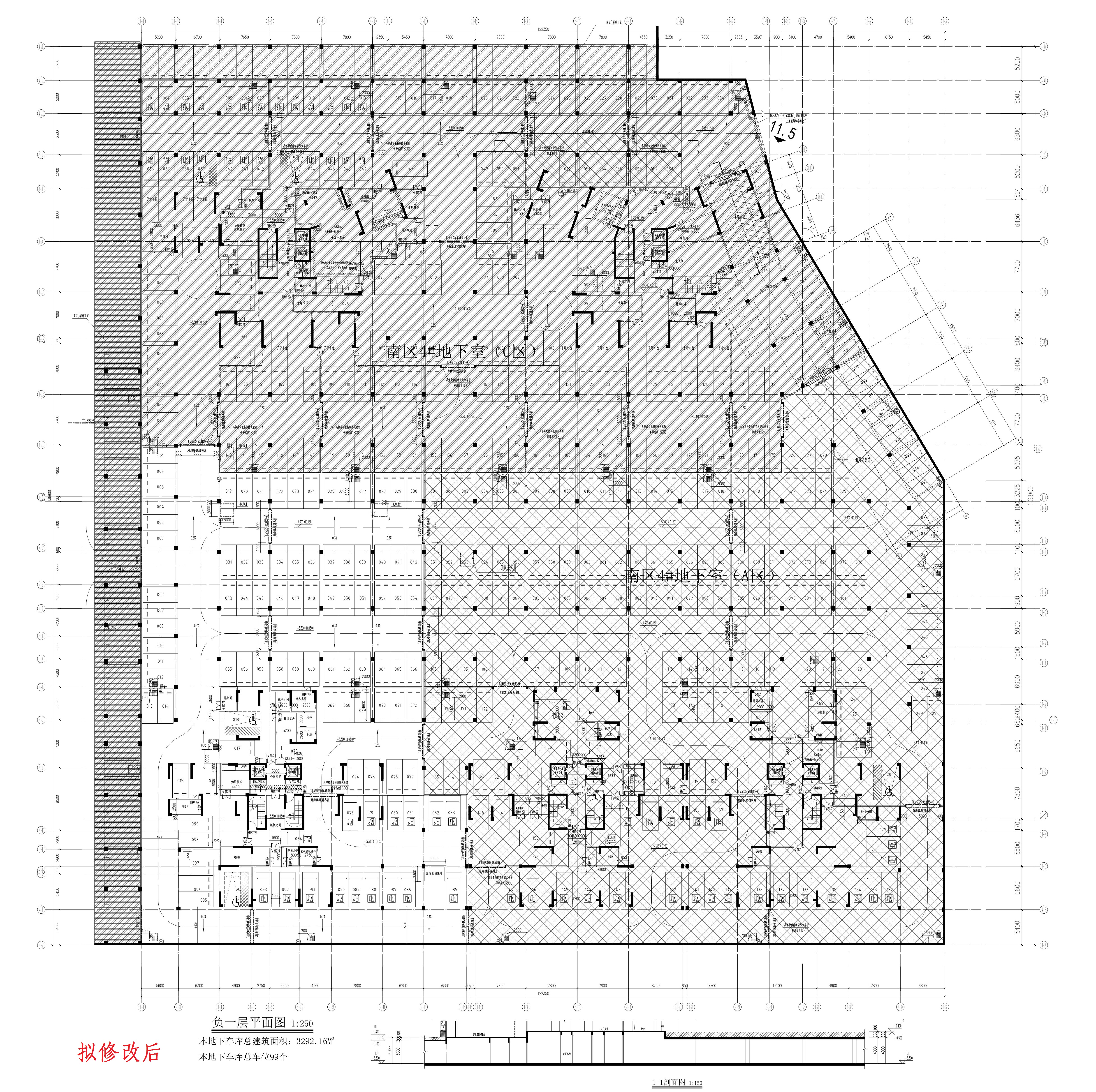 南區(qū)4地下室（B區(qū)）（擬修改后）_1.jpg