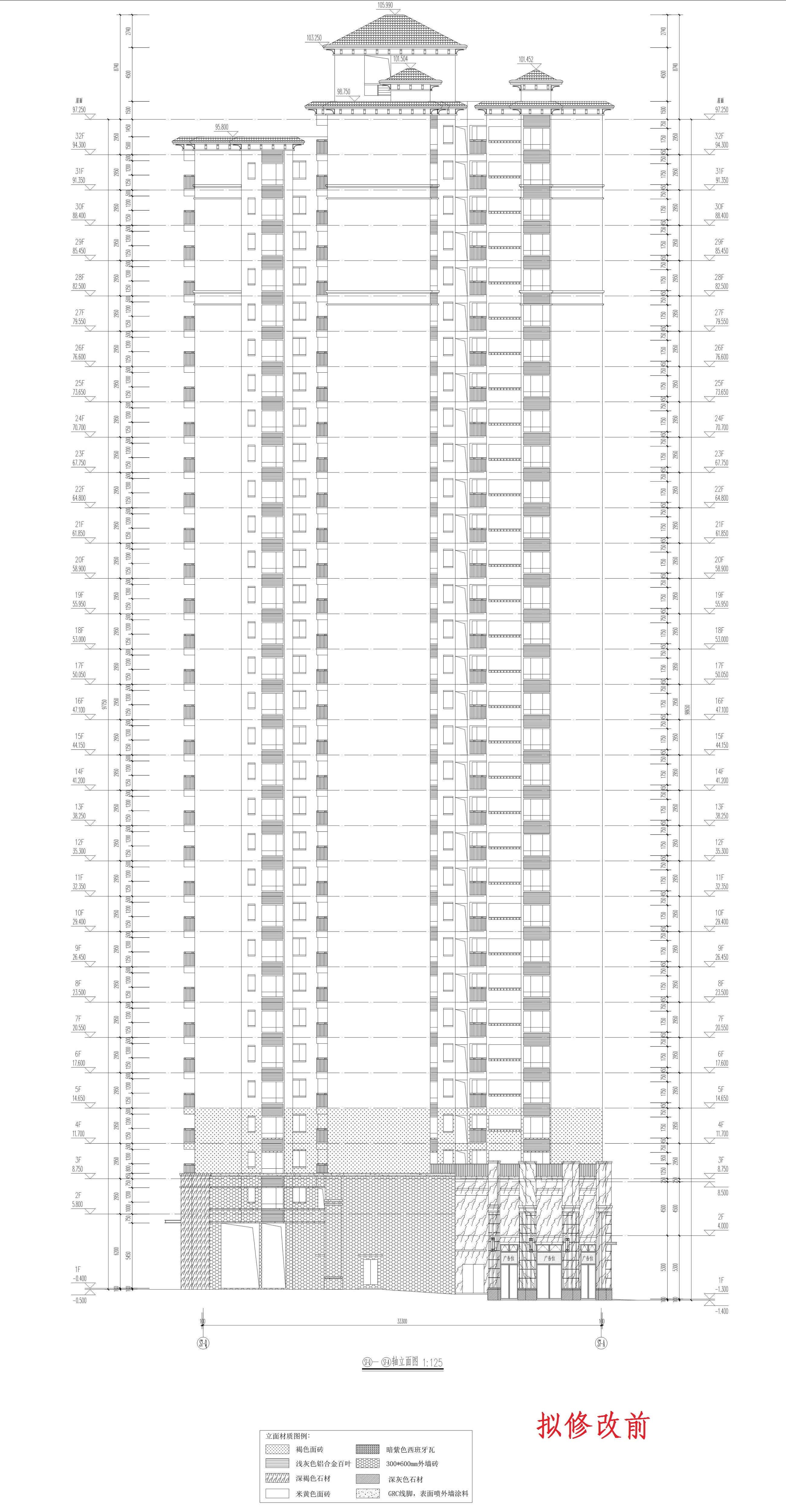 單體-S7立面4（擬修改前）_1.jpg