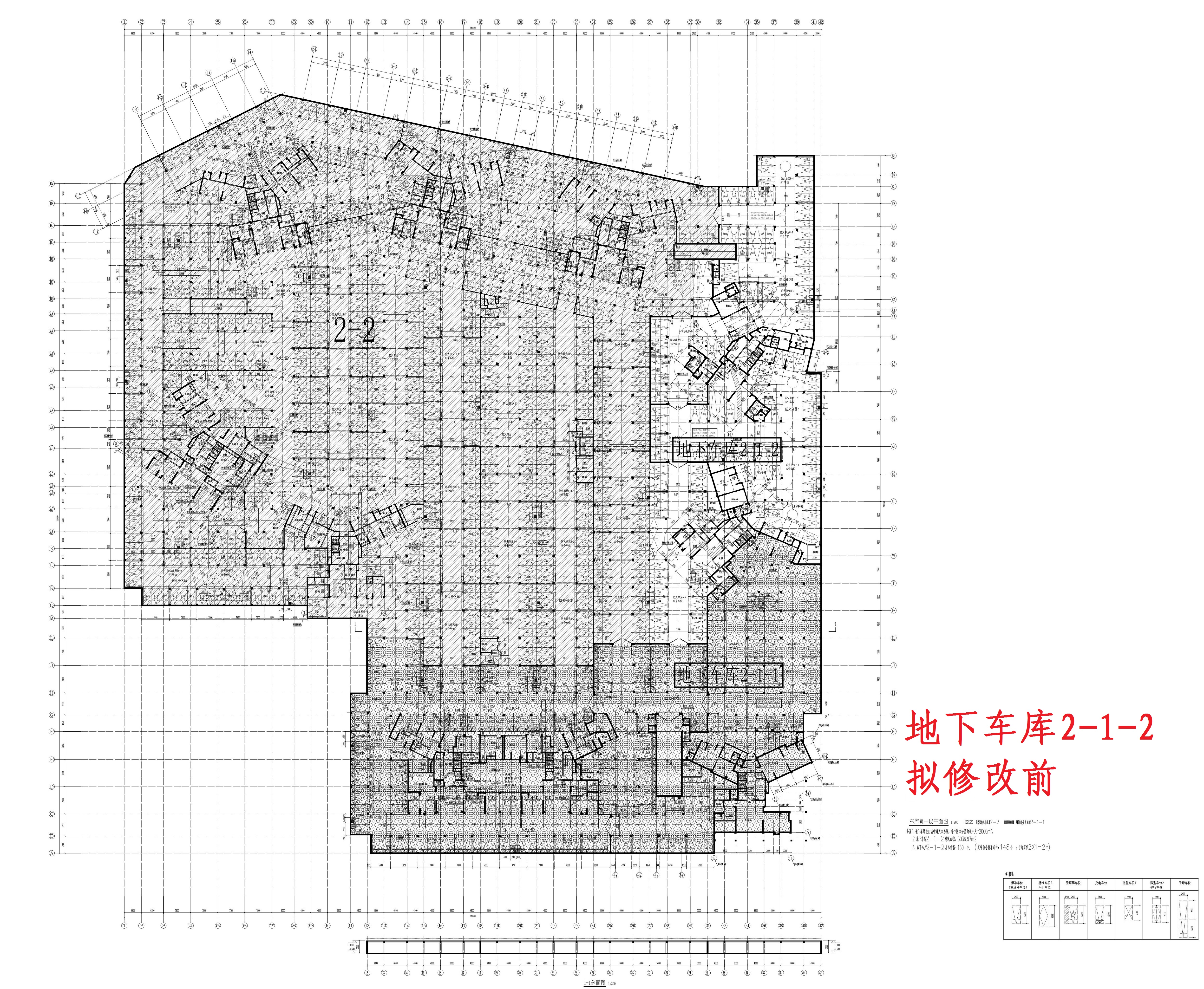碧桂園天著花園地下車庫二（2-1-2）（擬修改前）.jpg