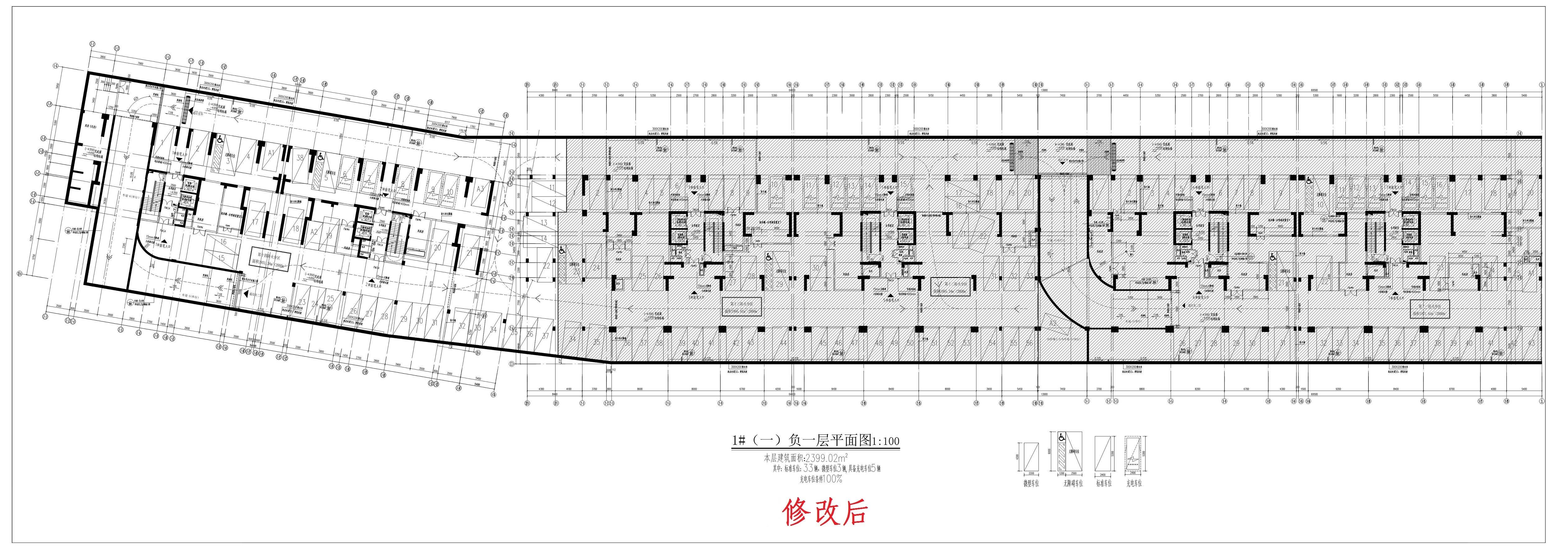 清遠(yuǎn)北區(qū)1-1-1（修改后）_1.jpg