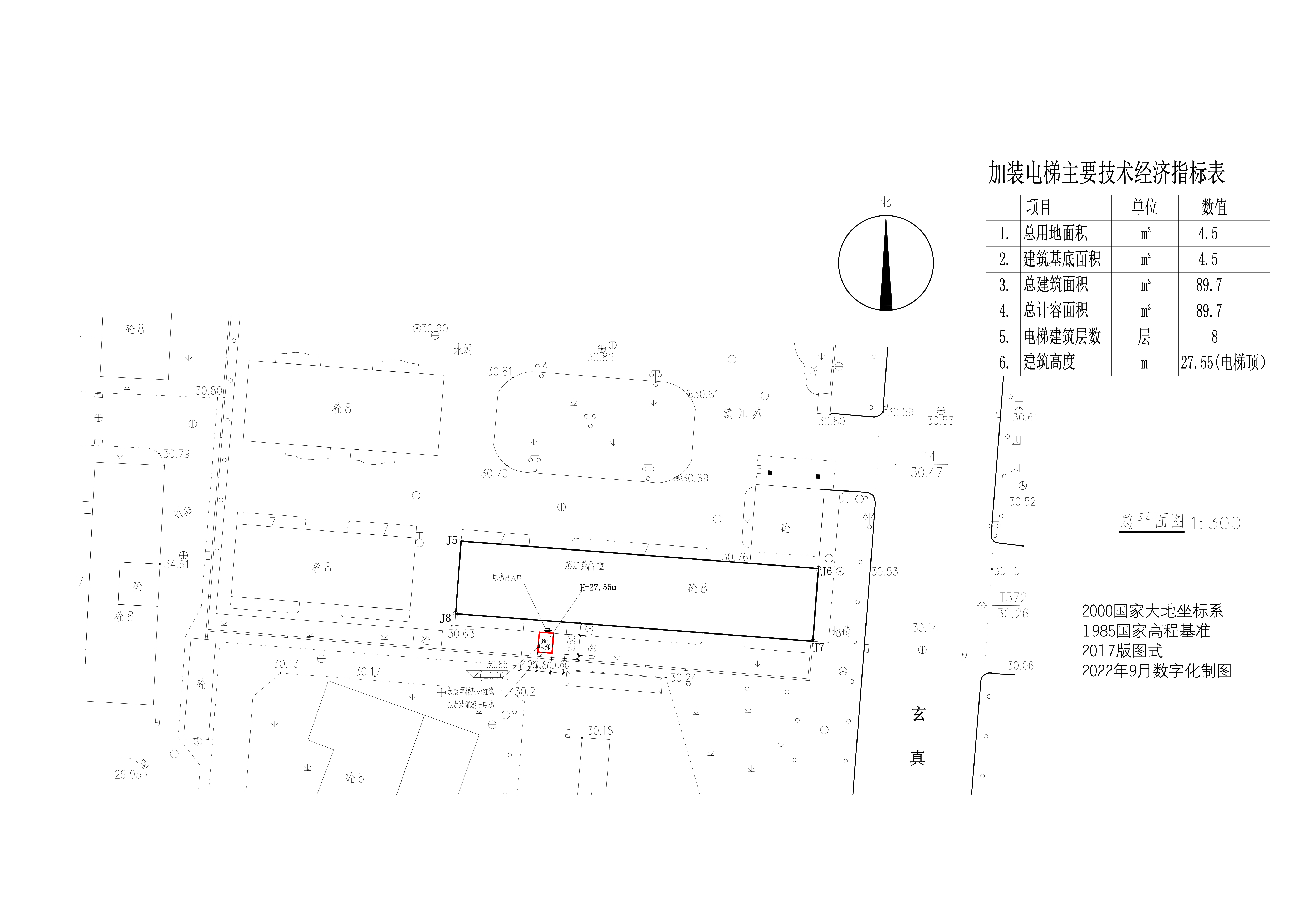 總平面.jpg