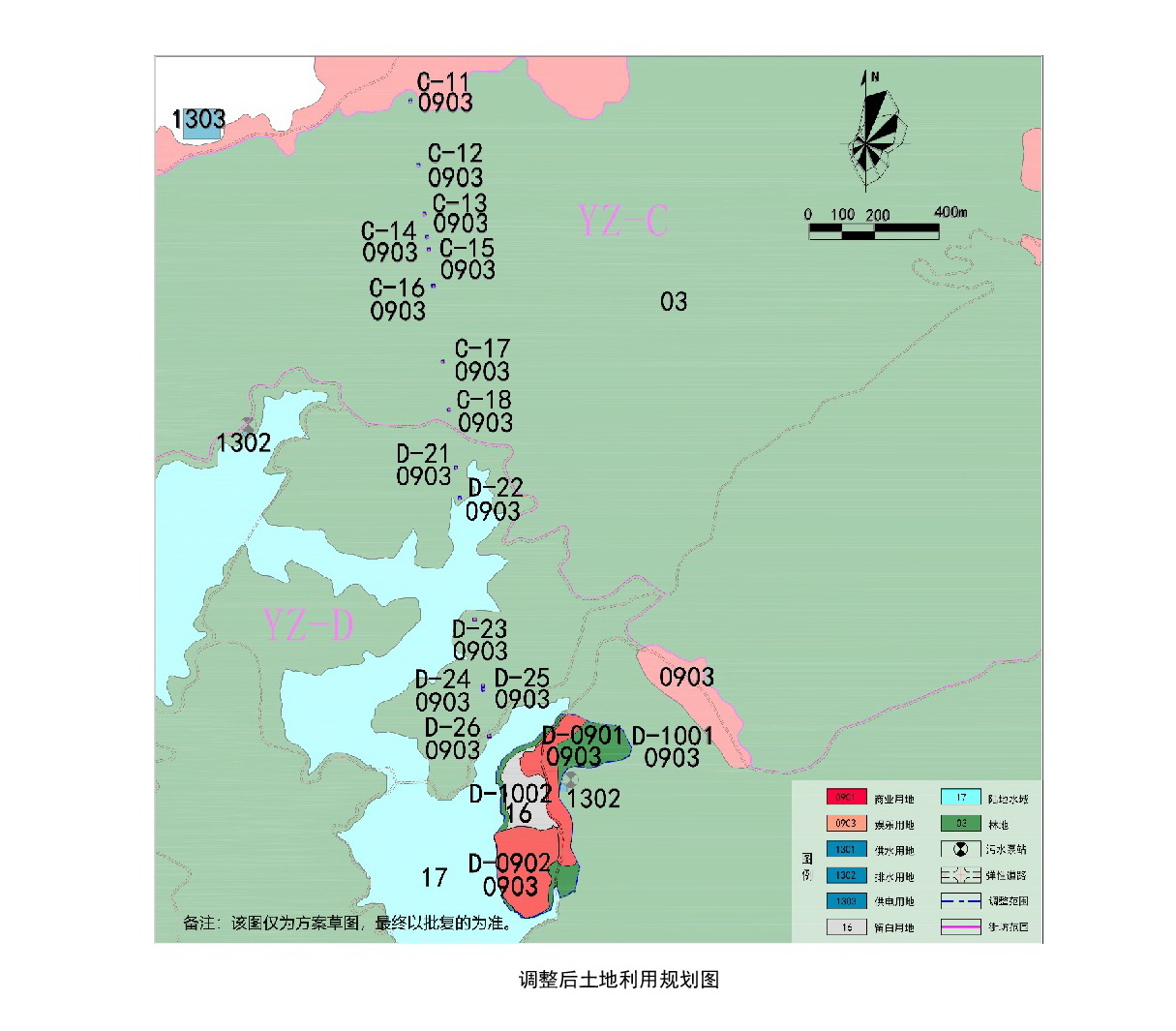 網(wǎng)頁公示《清遠市銀盞旅游單元YZ-C、YZ-D街坊控制性詳細規(guī)劃局部調(diào)整》草案公示-006.jpg