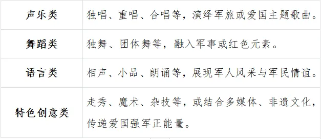 圖片2.png
