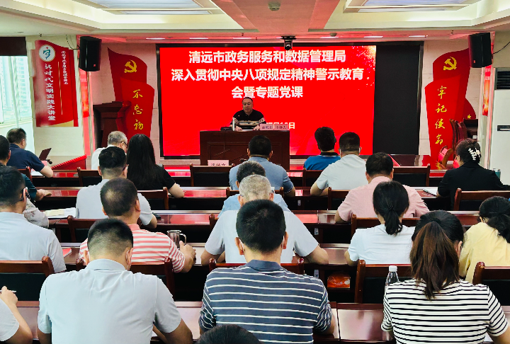 已編輯圖片