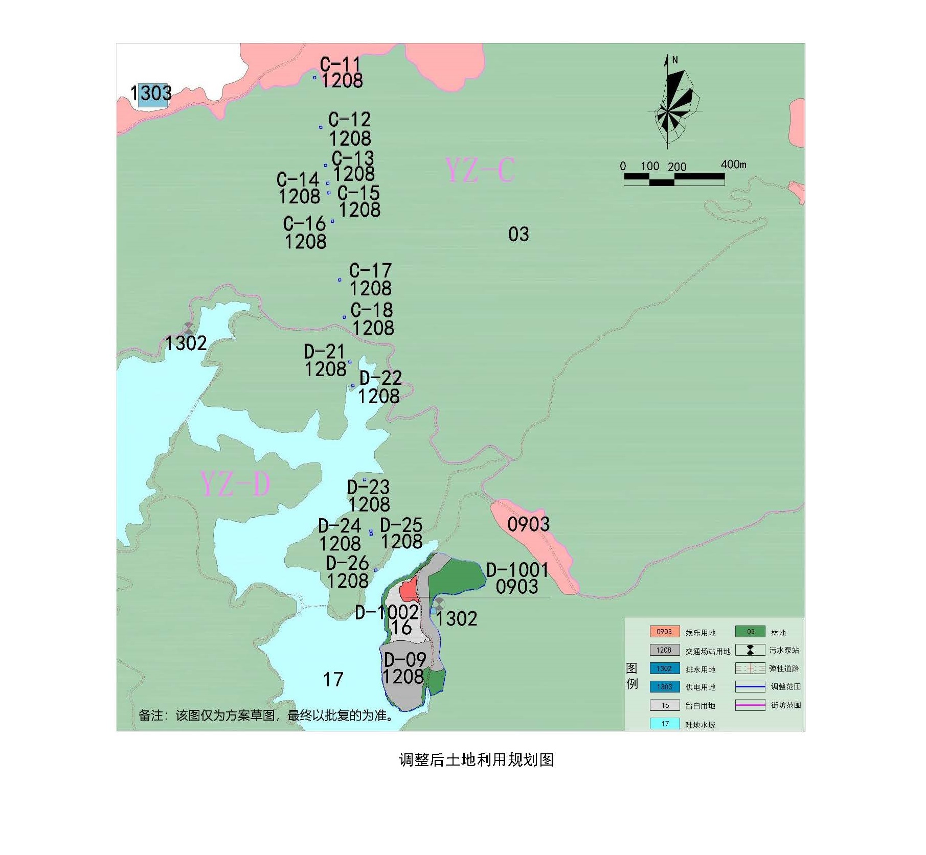 網(wǎng)頁(yè)公示《清遠(yuǎn)市銀盞旅游單元YZ-C、YZ-D街坊控制性詳細(xì)規(guī)劃局部調(diào)整》草案公示(1)_頁(yè)面_6.jpg