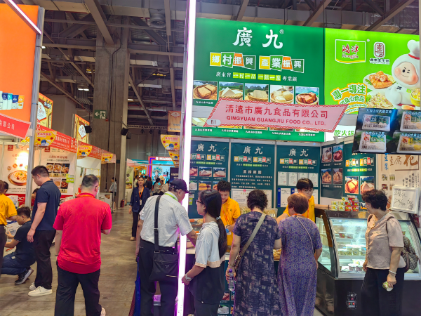 已編輯圖片
