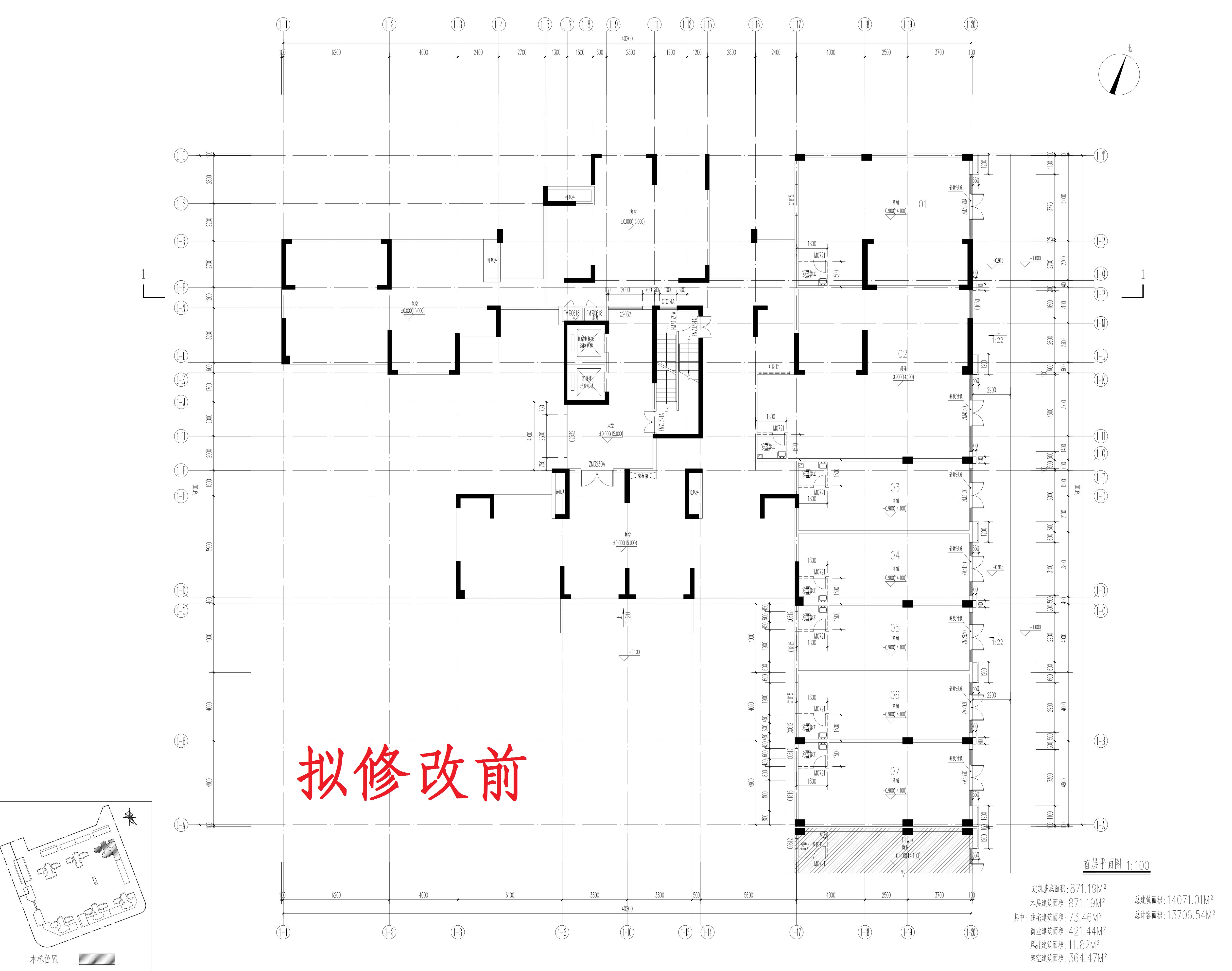 一期 單體 1平面圖（擬修改前）.jpg