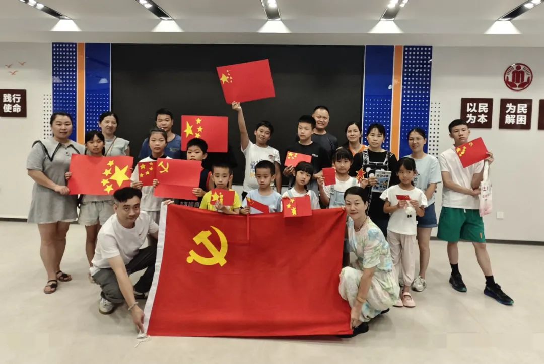 【福彩公益課堂】“重溫黨史，不忘初心”黨史知識分享會成功舉辦