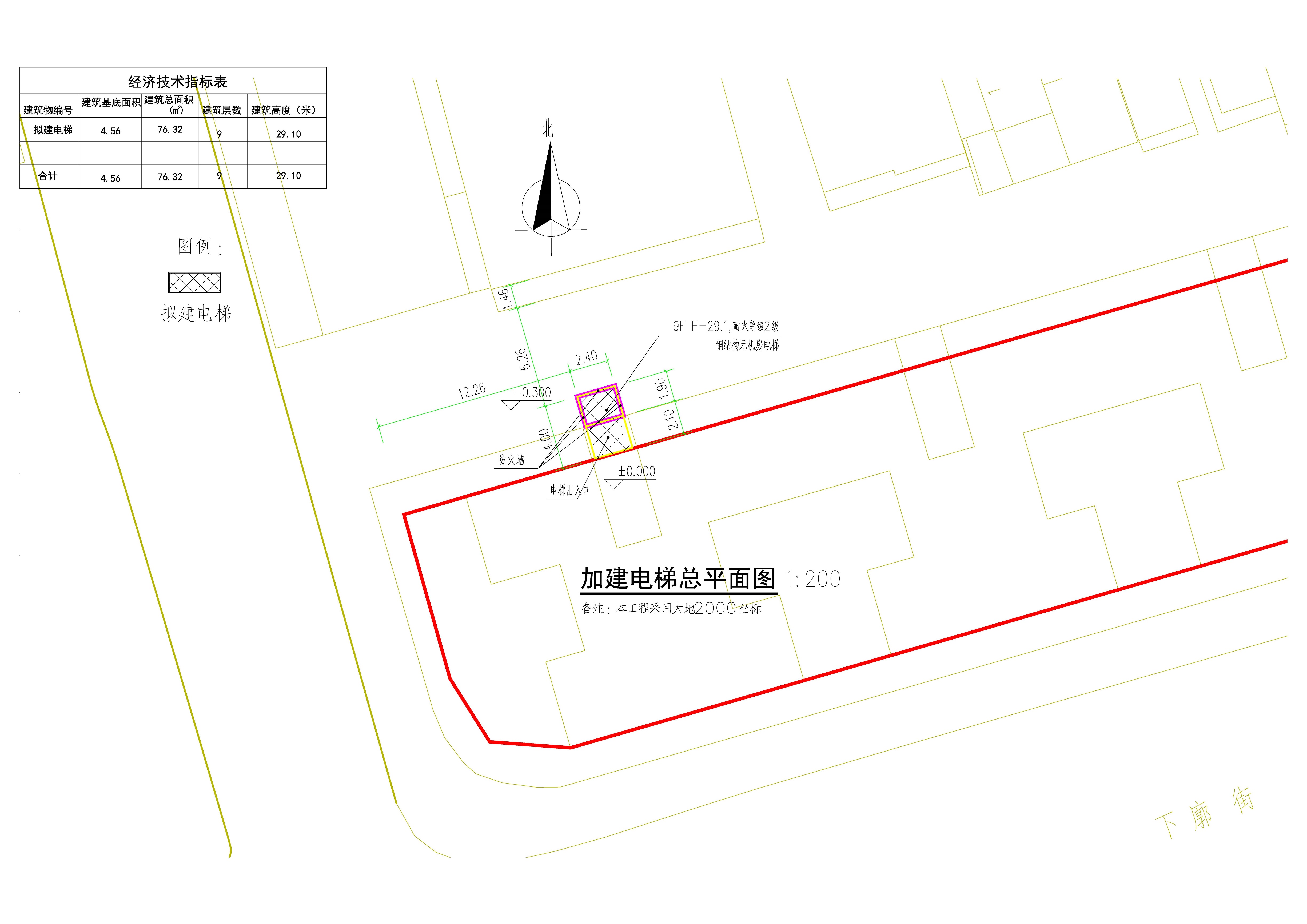 清遠市清城上廓北江金廓小區(qū)一座一梯加裝電梯總平面圖.jpg