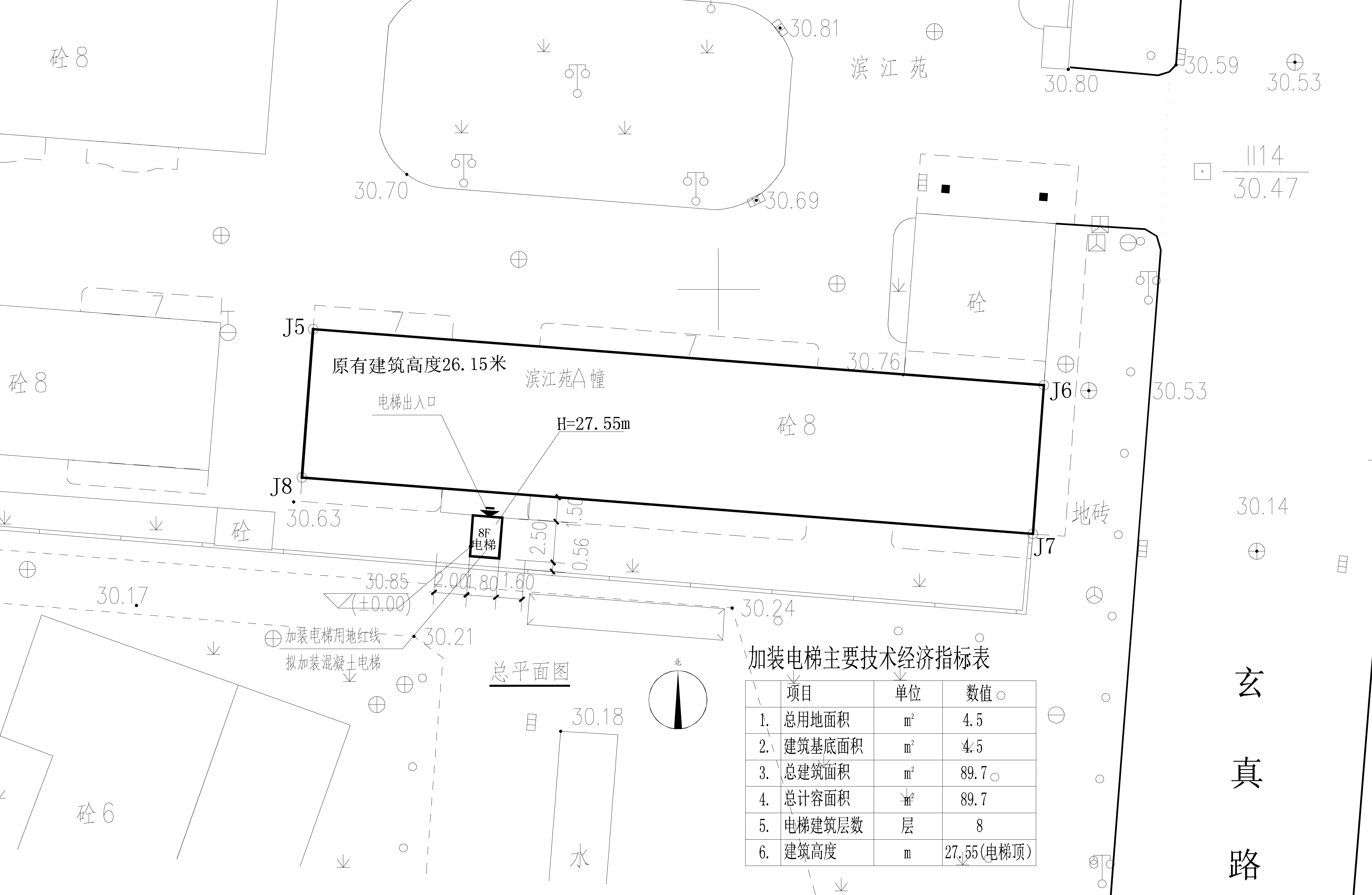 玄真路59號A幢03-04梯-總平面圖.jpg